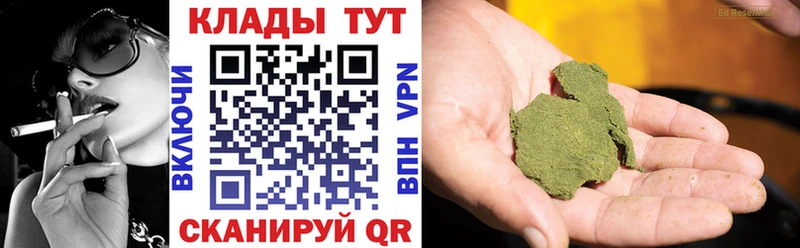 Магазин наркотиков Любань ГАШ  A PVP  Амфетамин  COCAIN  Меф мяу мяу 