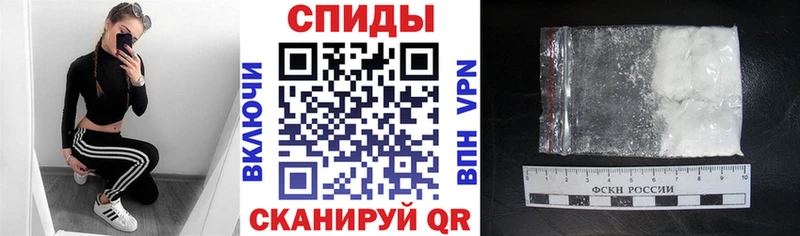 Amphetamine 97%  Любань 