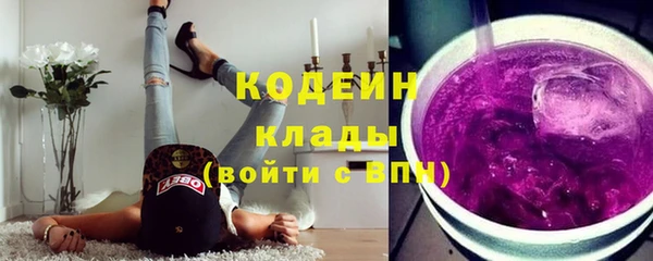 mdma Ростов