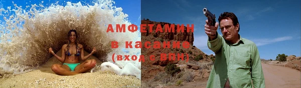 Альфа ПВП Алексин