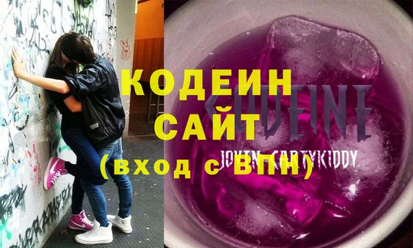 Альфа ПВП Алексин