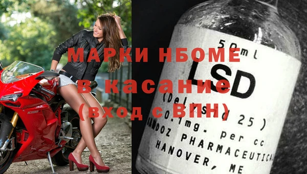 Альфа ПВП Алексин