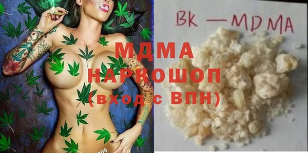 твердый Россошь