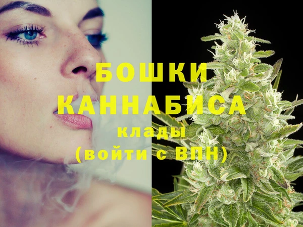 mdma Ростов