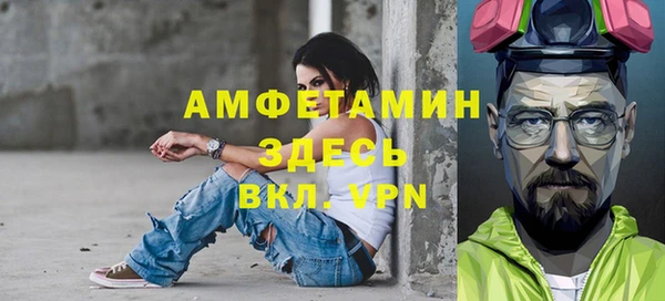 Альфа ПВП Алексин