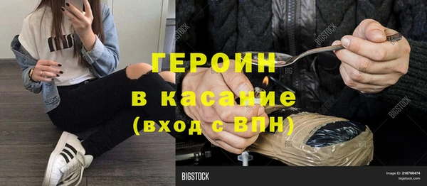 Альфа ПВП Алексин