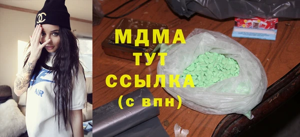 Альфа ПВП Алексин