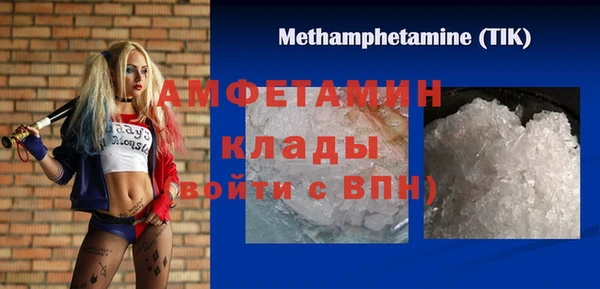 Альфа ПВП Алексин