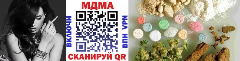 KRAKEN онион  Любань  МДМА VHQ 
