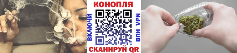 МАРИХУАНА MAZAR где купить наркоту Любань